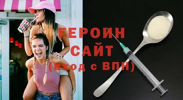 крисы Гусев