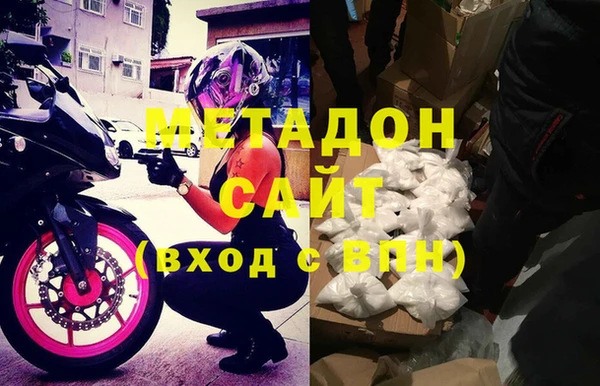 гашик Чекалин