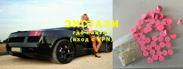 кристаллы Гусь-Хрустальный