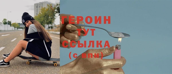 кристаллы Гусь-Хрустальный
