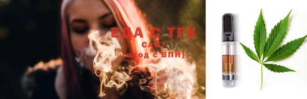 кристаллы Гусь-Хрустальный