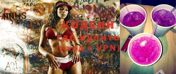 кристаллы Гусь-Хрустальный