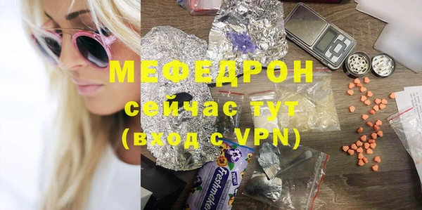 хмурый Чегем