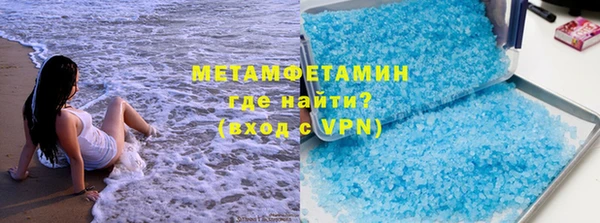крисы Гусев