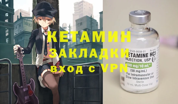 крисы Гусев