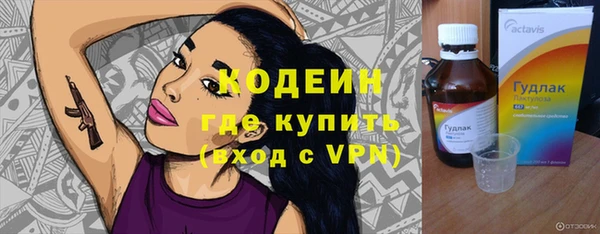 кристаллы Гусь-Хрустальный