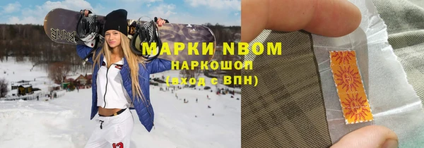 крисы Гусев