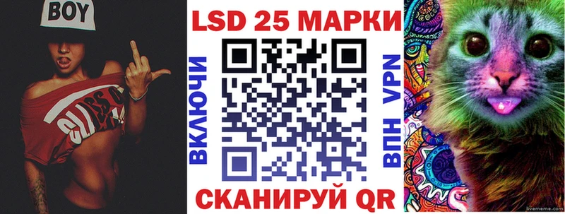 МЕГА зеркало  Новохопёрск  Наркотические марки 1,8мг 